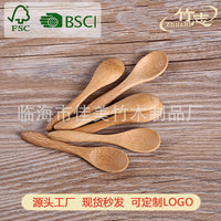 Wholesale mini spoon bamboo spoon wooden spoon 9*2cm dessert spoon small spoon coffee spoon ice cream spoon seasoning spoon