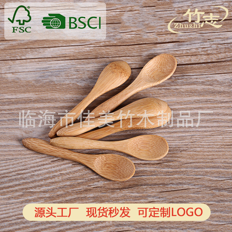 Wholesale mini spoon bamboo spoon wooden spoon 9*2cm dessert spoon small spoon coffee spoon ice cream spoon seasoning spoon